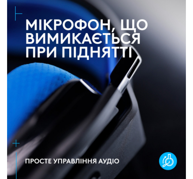 Навушники Logitech G535 Lightspeed Console Wireless Black (939-002219)