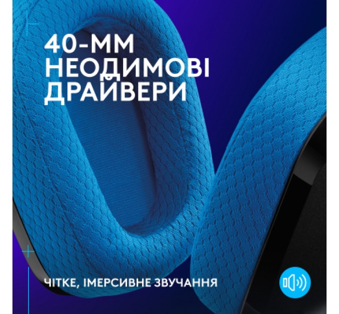 Навушники Logitech G535 Lightspeed Console Wireless Black (939-002219)