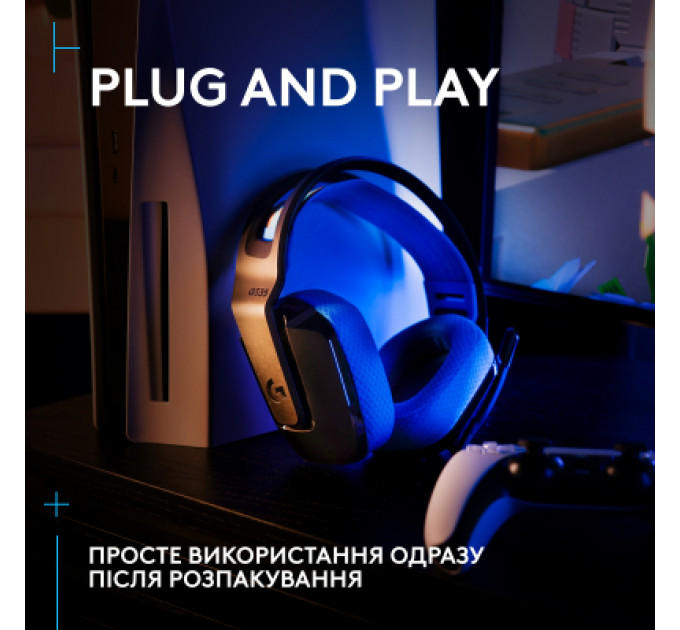 Навушники Logitech G535 Lightspeed Console Wireless Black (939-002219)