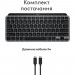 Клавіатура Logitech MX Keys Mini для MAC Wireless UA Space Grey (920-012652)