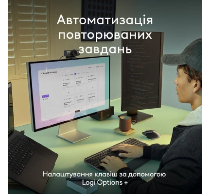 Комплект Logitech MX Keys S Combo для MAC Bluetooth/Wireles UA Space Grey (920-012845)