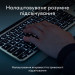 Комплект Logitech MX Keys S Combo для MAC Bluetooth/Wireles UA Space Grey (920-012845)