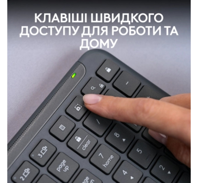 Клавіатура Logitech K950 Bluetooth/Wireless UA Graphite (920-012465)