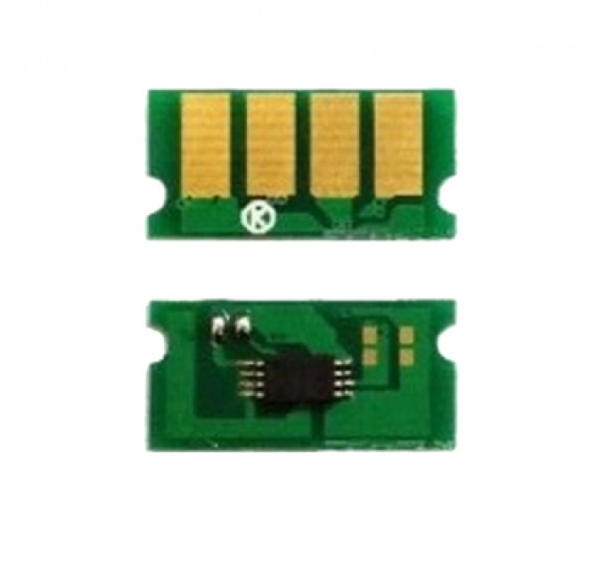 Чип для картриджа Ricoh Aficio SP 3500/3510 6.4K AHK (70130901)