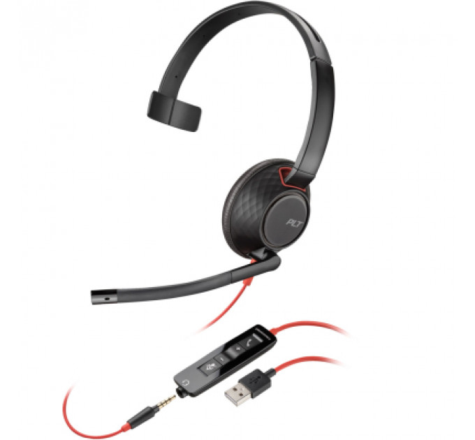 Навушники Poly BlackWire 5210 USB-A HS Mono Black (80R98AA)