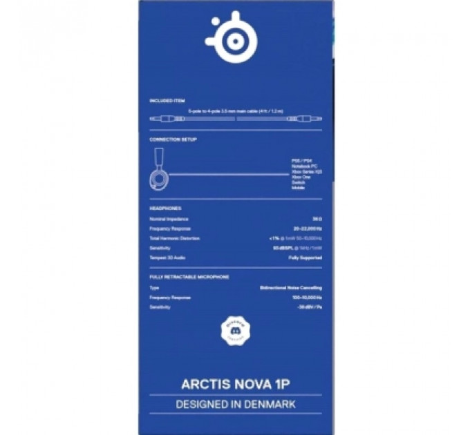 Навушники SteelSeries Arctis Nova 1P White (61612)