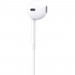 Навушники Apple iPhone EarPods with Mic 3.5 мм (MWU53ZM/A)