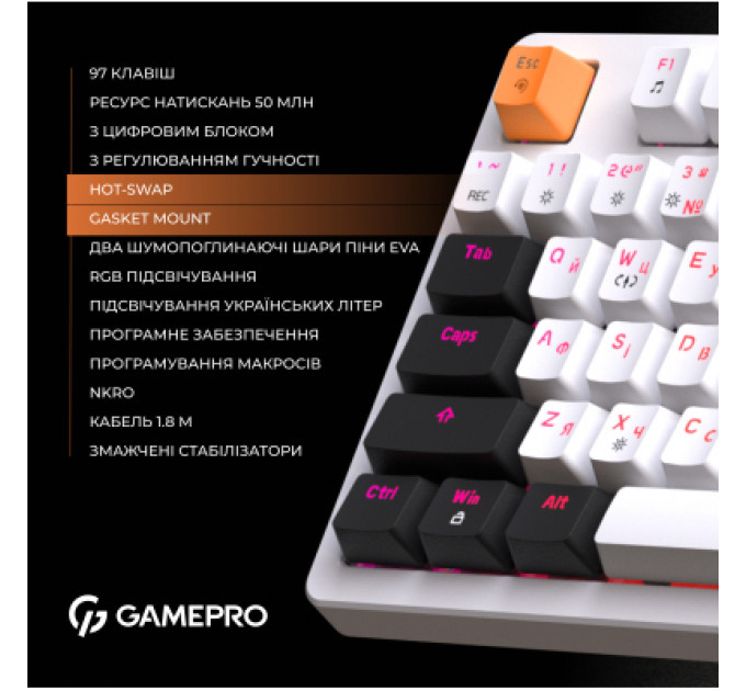 Клавіатура GamePro MK170W Hot-Swap Red Swich RGB USB UA White (MK170W)