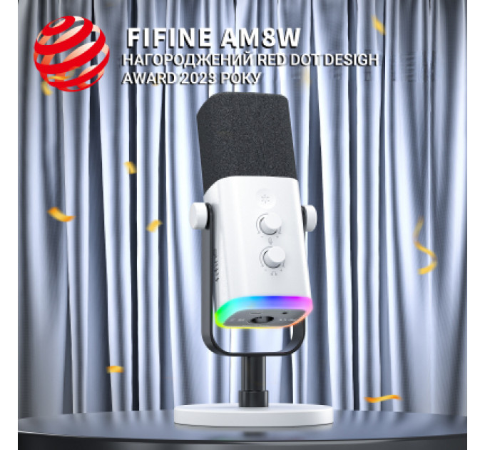 Мікрофон Fifine AM8W USB/XLR White (AM8W)