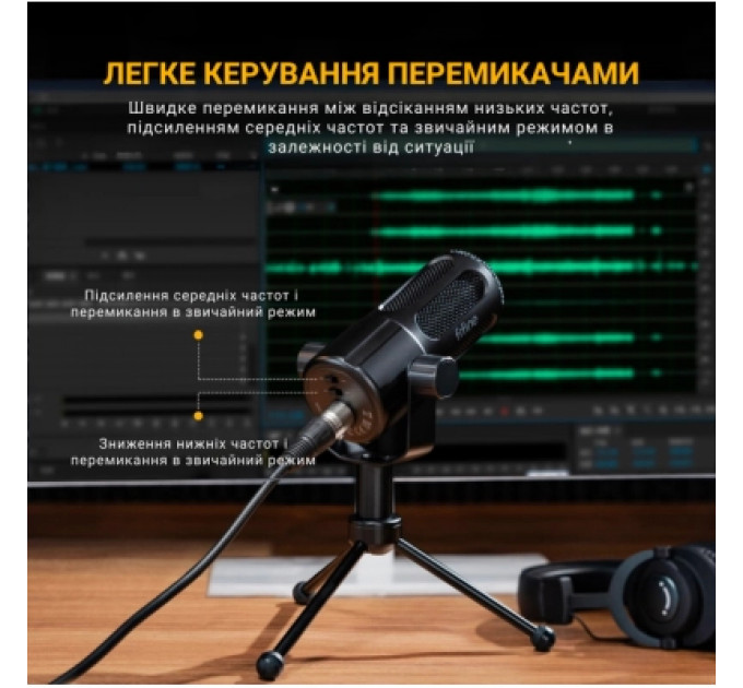 Мікрофон Fifine Tank1 XLR Black (Tank1)