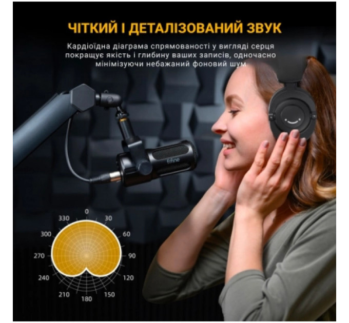 Мікрофон Fifine Tank1 XLR Black (Tank1)