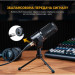 Мікрофон Fifine Tank1 XLR Black (Tank1)