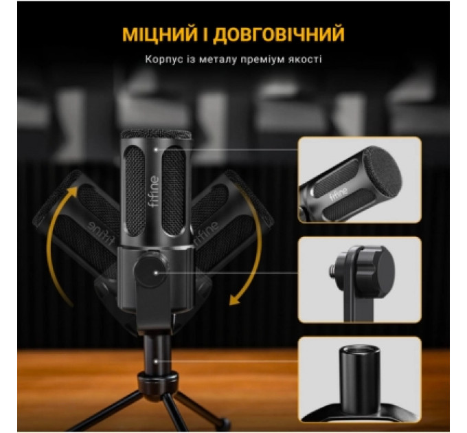 Мікрофон Fifine Tank1 XLR Black (Tank1)