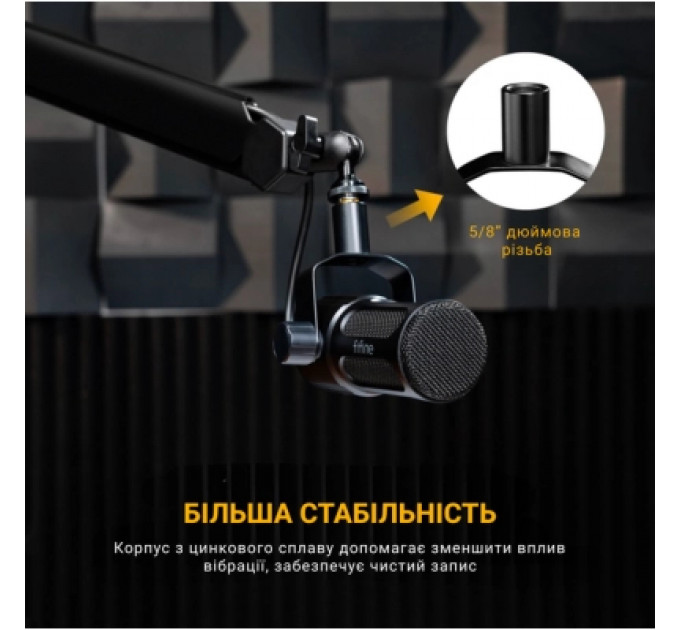Мікрофон Fifine Tank1 XLR Black (Tank1)