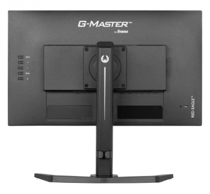 Монітор iiyama GB2470HSU-B6