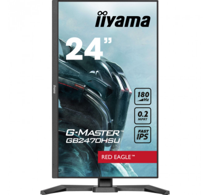 Монітор iiyama GB2470HSU-B6