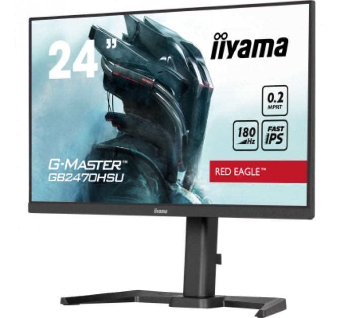 Монітор iiyama GB2470HSU-B6