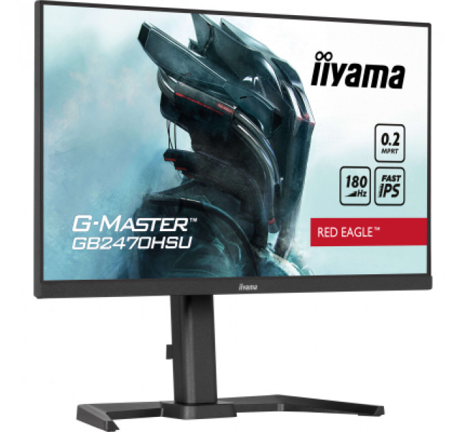 Монітор iiyama GB2470HSU-B6