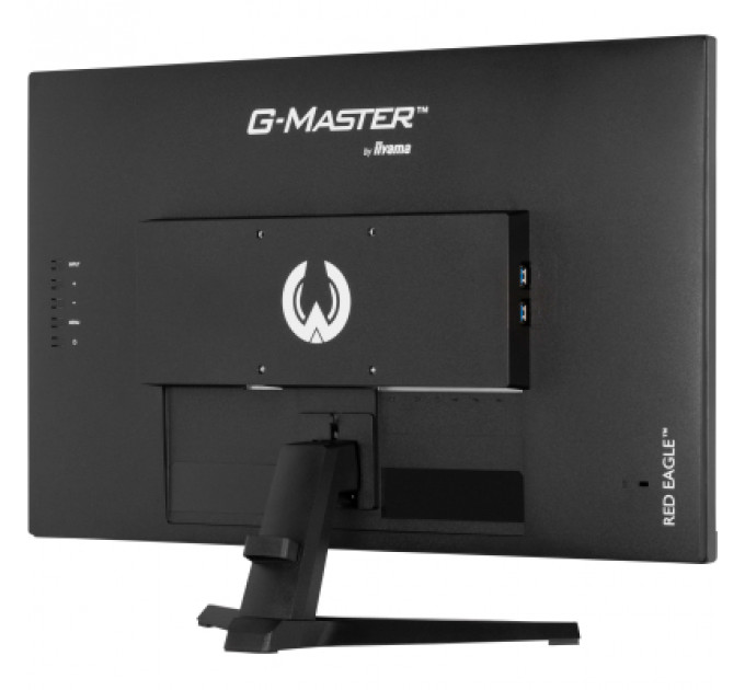 Монітор iiyama G2770HSU-B6