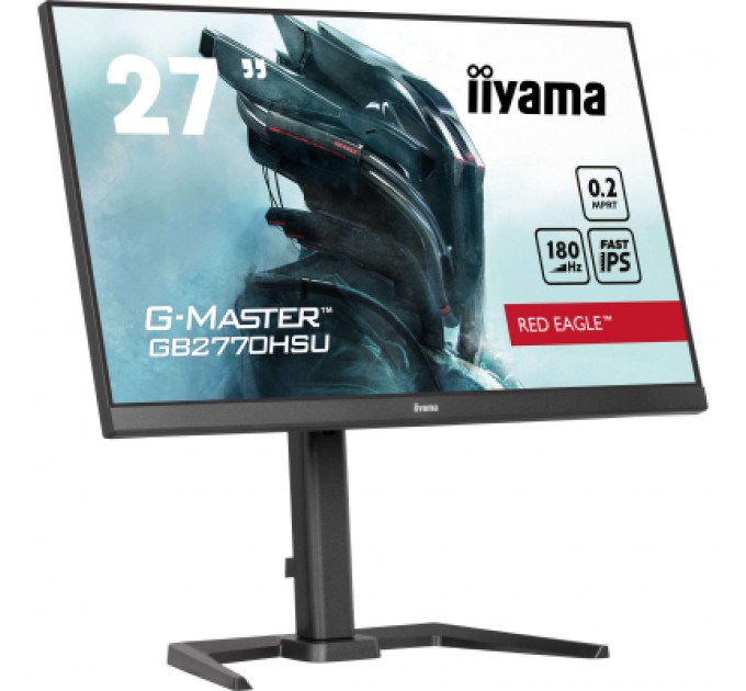 Монітор iiyama GB2770HSU-B6