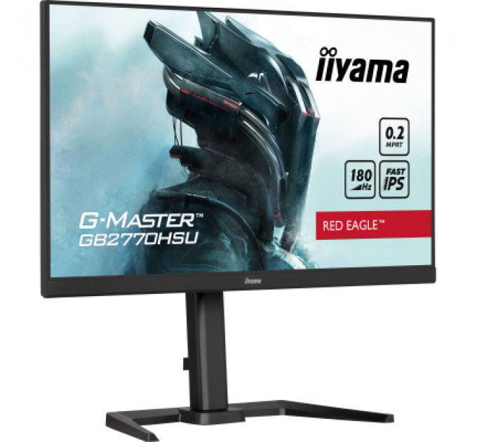 Монітор iiyama GB2770HSU-B6
