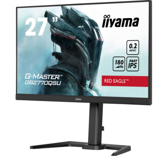 Монітор iiyama GB2770QSU-B6