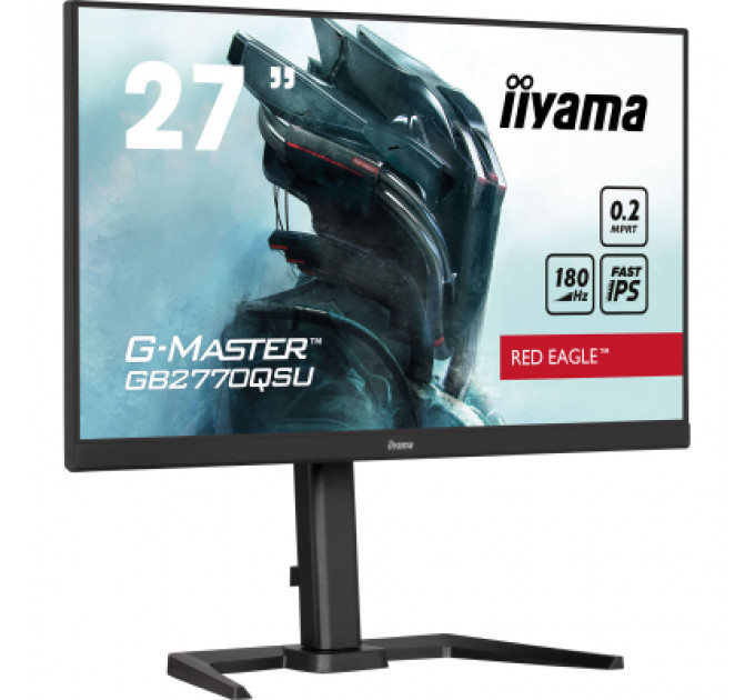 Монітор iiyama GB2770QSU-B6