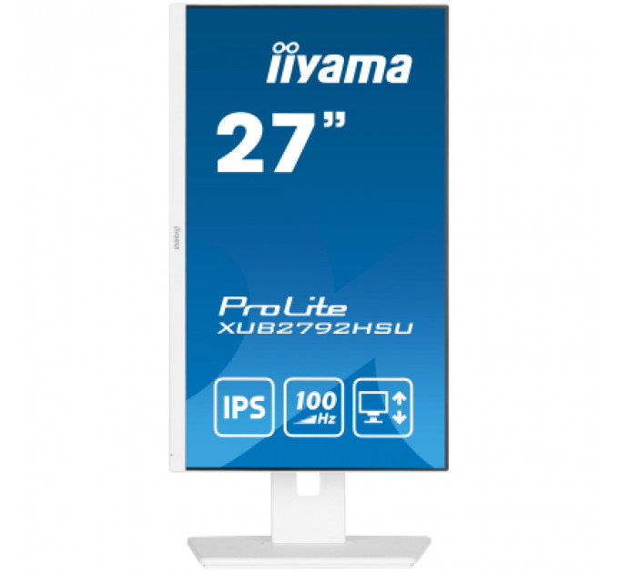 Монітор iiyama XUB2792HSU-W6