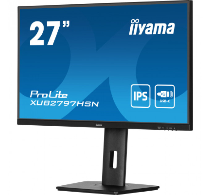 Монітор iiyama XUB2797HSN-B1