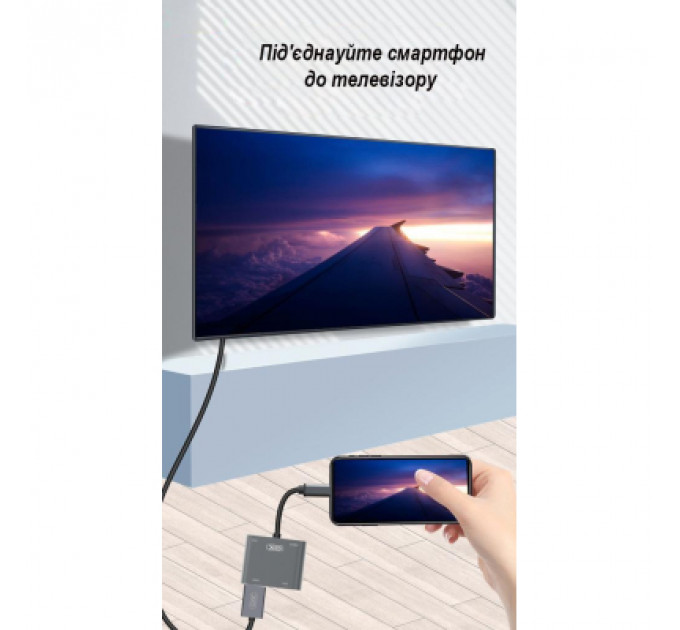 Перехідник XO 4-in-1 Dock USB-C (HDMI/VGA/USB3.0/USB-C PD) (XO-HUB001SL)