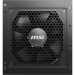 MSI Блок живлення MSI 750W MAG A750GL PCIE5 (MAG A750GL PCIE5)