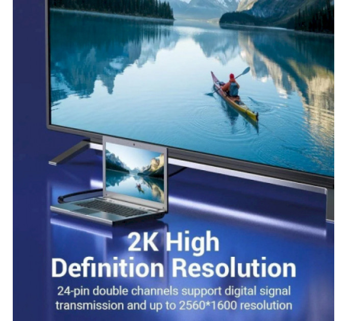 Кабель мультимедійний DVI to DVI 24+1pin 8.0m 2K 60Hz ferrite Vention (EAEBK)