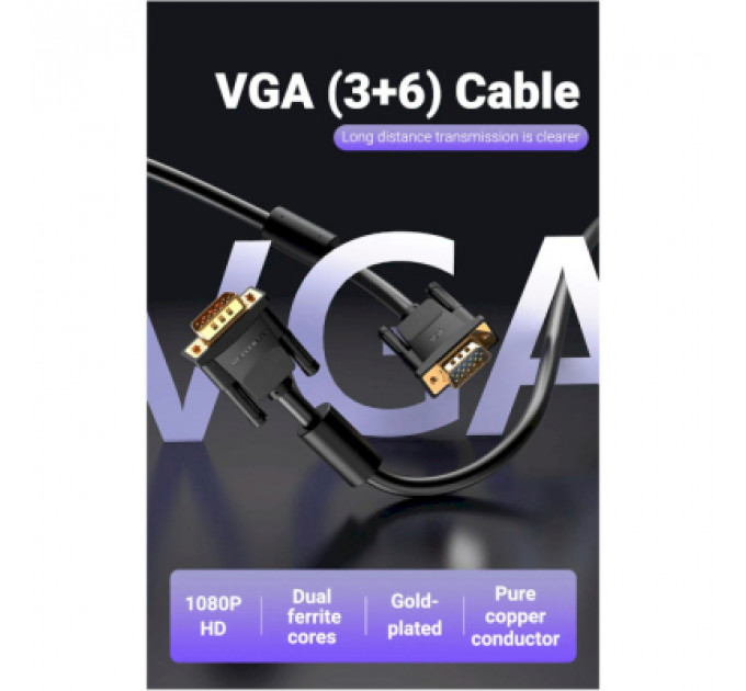 Кабель мультимедійний VGA 15M-15M 3.0m ferrite Vention (DAEBI)