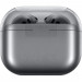 Навушники Samsung Galaxy Buds3 Silver (SM-R530NZAASEK)