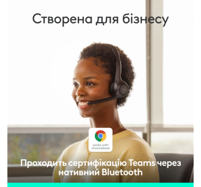 Навушники Logitech Zone 305 for Business Bluetooth Black (981-001458)