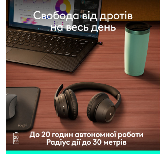 Навушники Logitech Zone 305 for Business Wireless/Bluetooth Teams Black (981-001451)