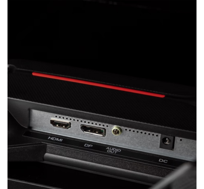 Монітор Prologix GM2724HD