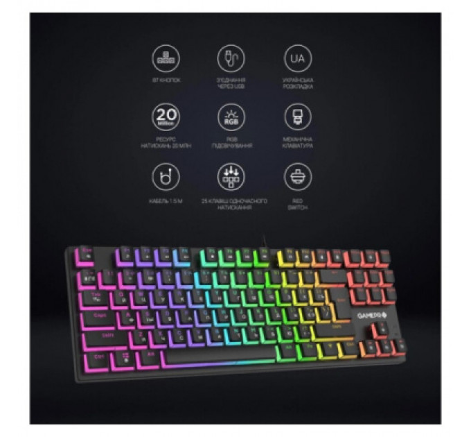 Клавіатура GamePro MK80B RGB Blue Switch USB Black (MK80B)
