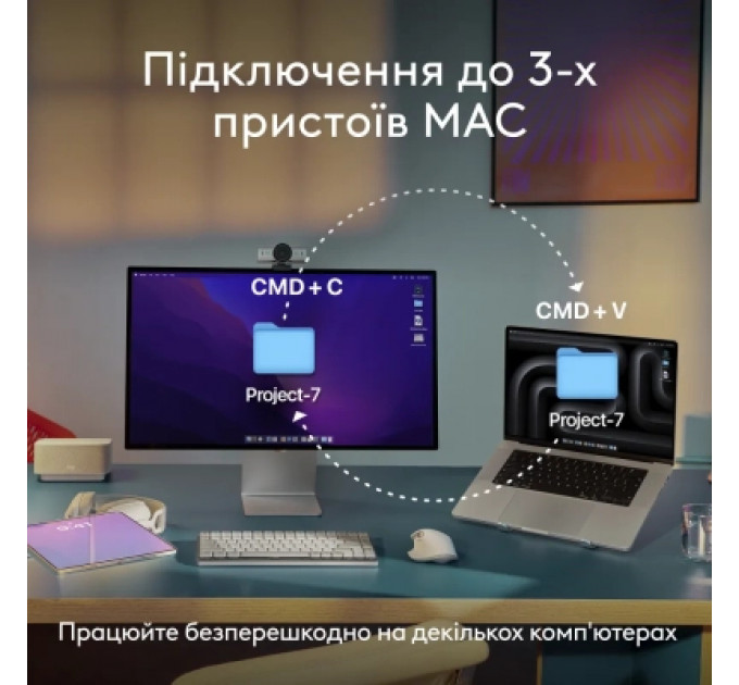 Клавіатура Logitech MX Keys S для MAC Bluetooth/Wireless UA Space Grey (920-011637)