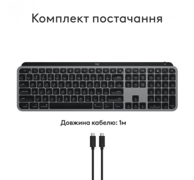 Клавіатура Logitech MX Keys S для MAC Bluetooth/Wireless UA Space Grey (920-011637)