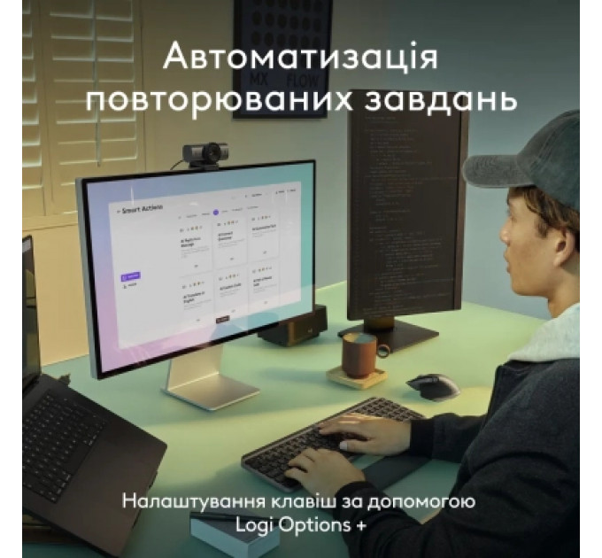 Клавіатура Logitech MX Keys S для MAC Bluetooth/Wireless UA Space Grey (920-011637)