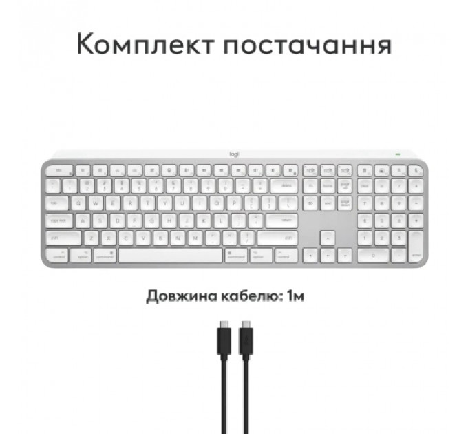 Клавіатура Logitech MX Keys S для MAC Bluetooth/Wireless UA Pale Grey (920-011638)