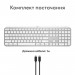 Клавіатура Logitech MX Keys S для MAC Bluetooth/Wireless UA Pale Grey (920-011638)