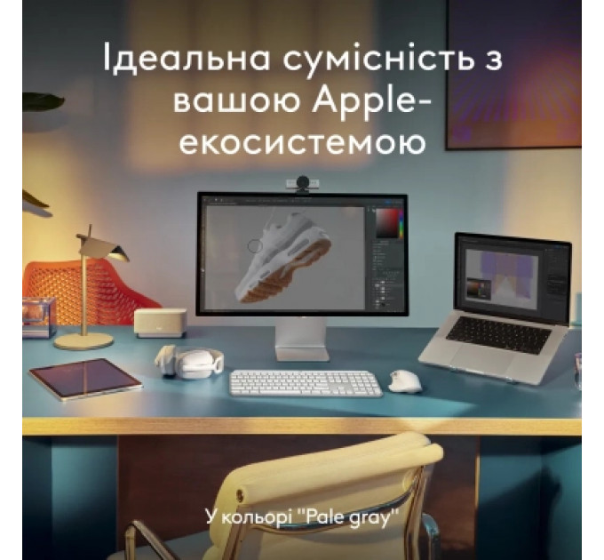 Клавіатура Logitech MX Keys S для MAC Bluetooth/Wireless UA Pale Grey (920-011638)