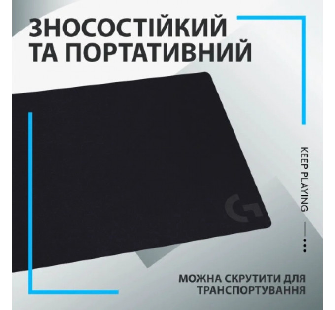 Килимок для мишки Logitech G240 Gaming Mouse Pad Black (943-000785)