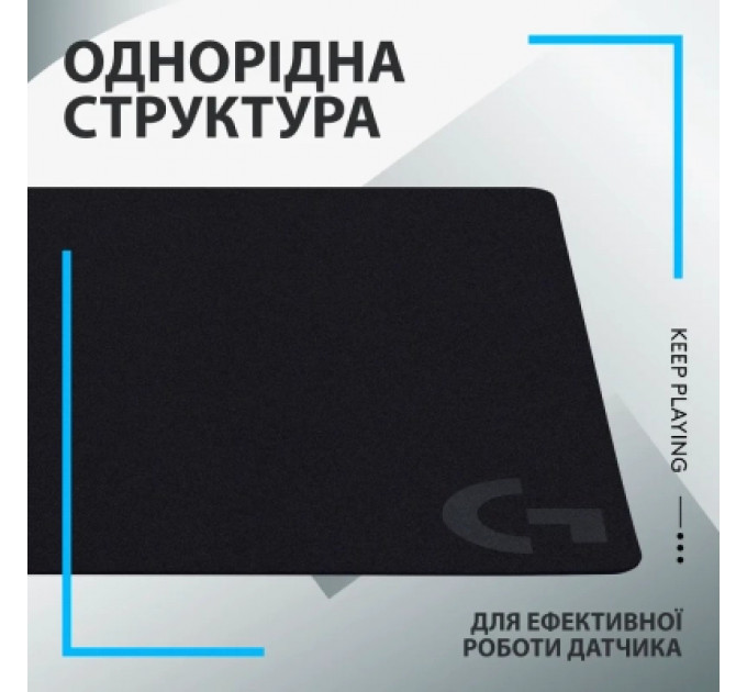 Килимок для мишки Logitech G240 Gaming Mouse Pad Black (943-000785)