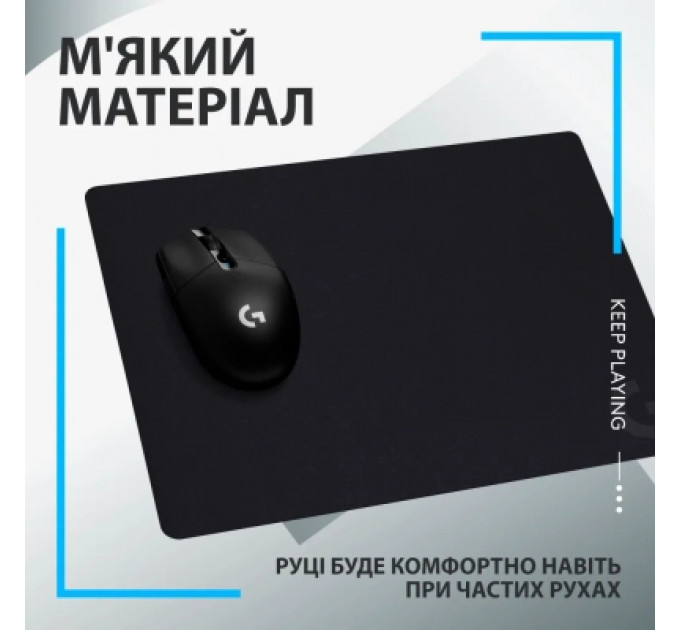 Килимок для мишки Logitech G240 Gaming Mouse Pad Black (943-000785)