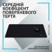 Килимок для мишки Logitech G640 Gaming Mouse Pad Black (943-000799)