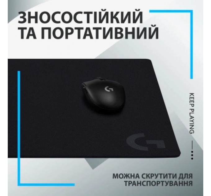 Килимок для мишки Logitech G640 Gaming Mouse Pad Black (943-000799)