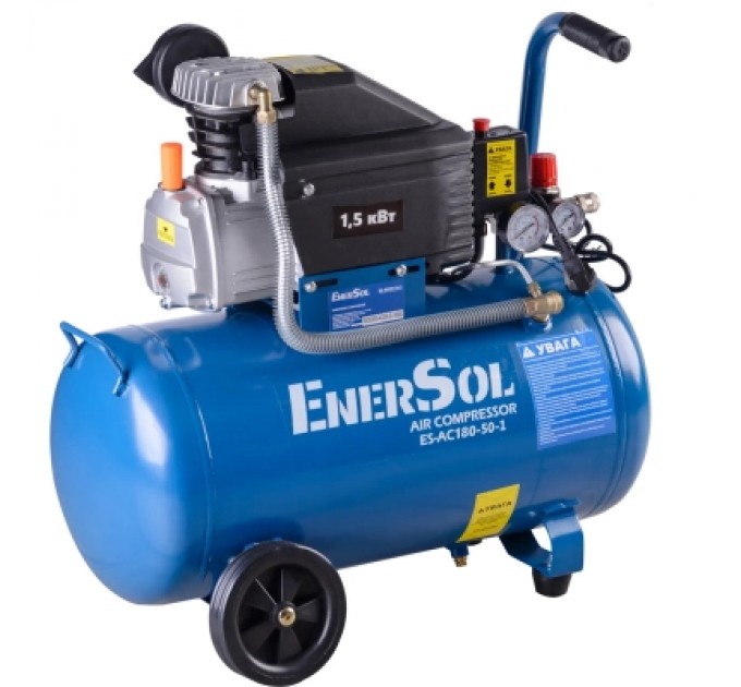 Enersol Компресор Enersol поршневий 180 л/хв, 1.5 кВт, вага 29 кг (ES-AC180-50-1)